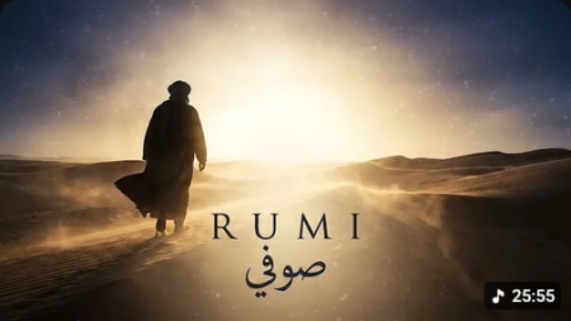 Sufi Ney Music for Inner Peace | Rumi’s Whispers